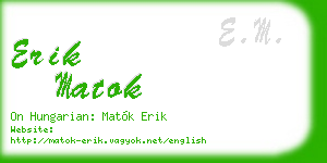 erik matok business card